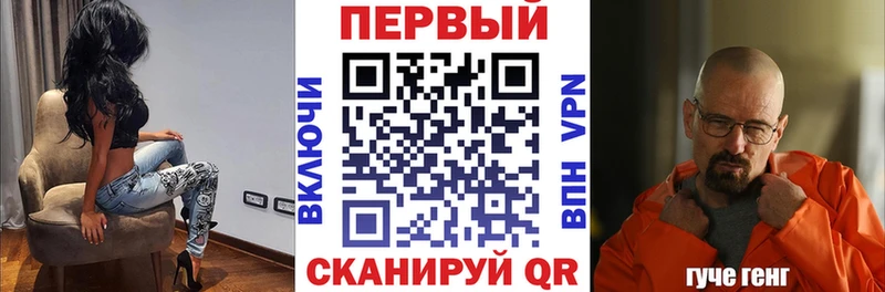 дарнет шоп  Козьмодемьянск  Амфетамин Premium 