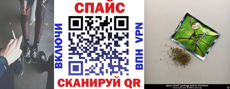 hydra tor Козьмодемьянск БУТИРАТ оксибутират где купить наркоту