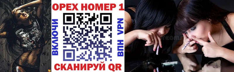COCAIN Fish Scale  Козьмодемьянск 