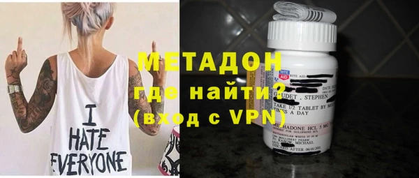 дживик Аркадак