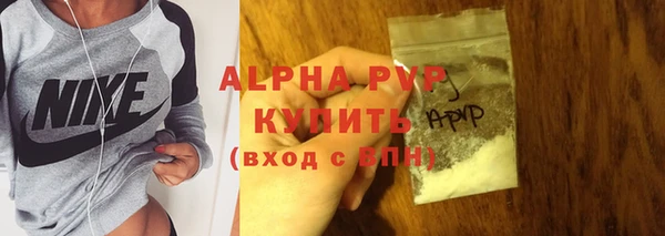меф Арсеньев