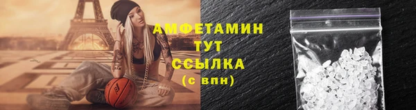 меф Арсеньев