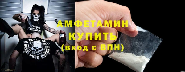 меф Арсеньев