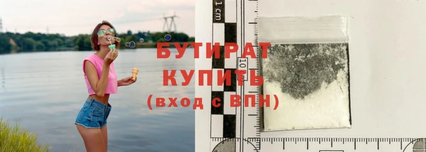 ПСИЛОЦИБИНОВЫЕ ГРИБЫ Осташков