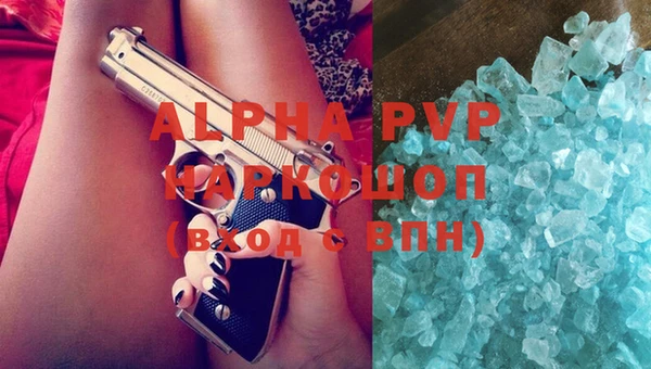 дживик Аркадак