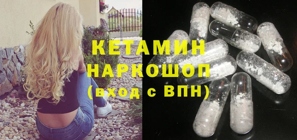ПСИЛОЦИБИНОВЫЕ ГРИБЫ Осинники