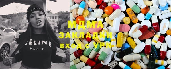 дживик Аркадак