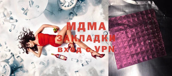 дживик Аркадак