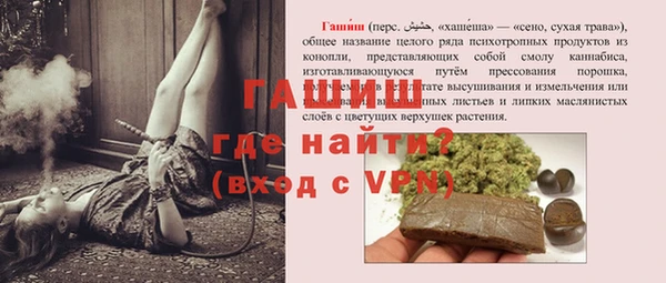 дживик Аркадак