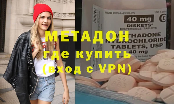 дживик Аркадак