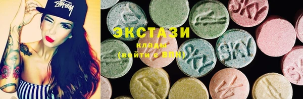 дживик Аркадак