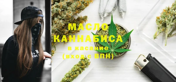 меф Арсеньев
